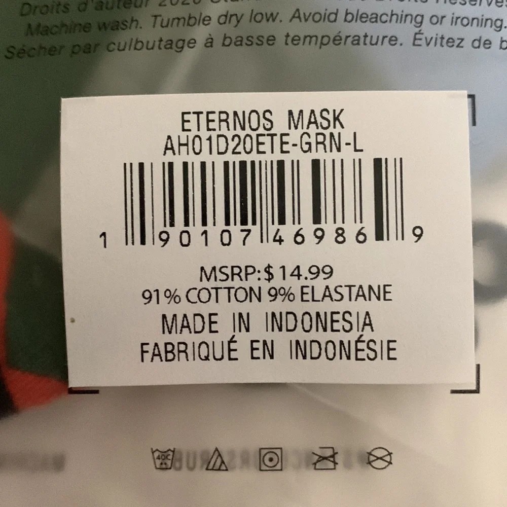 Stance Face Mask 😷